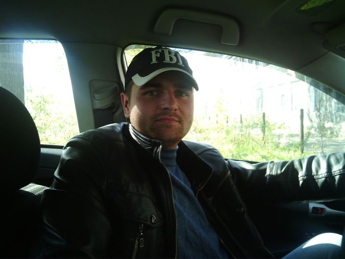 вот так както