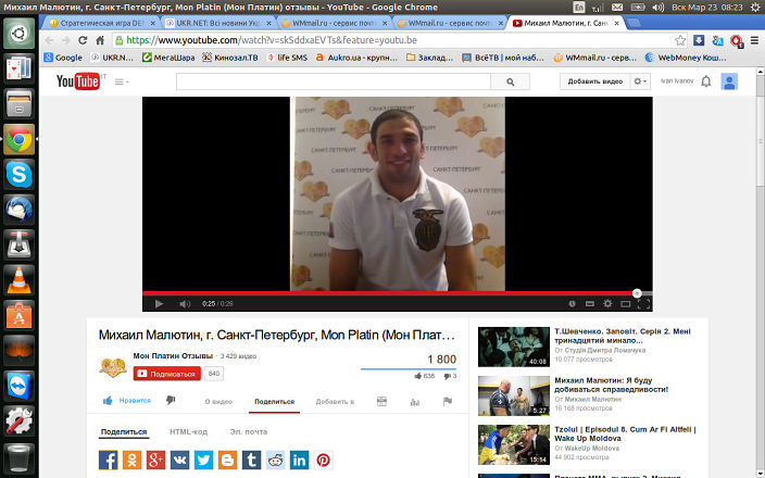 яяяяяяяяяяяяяя