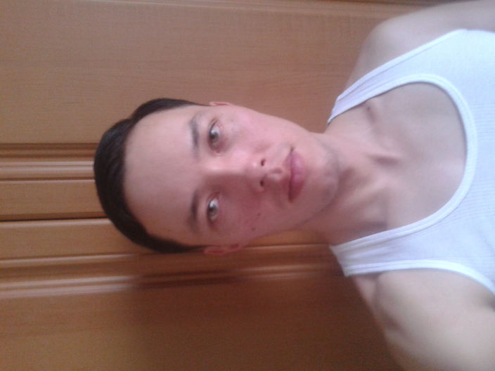 Это Я