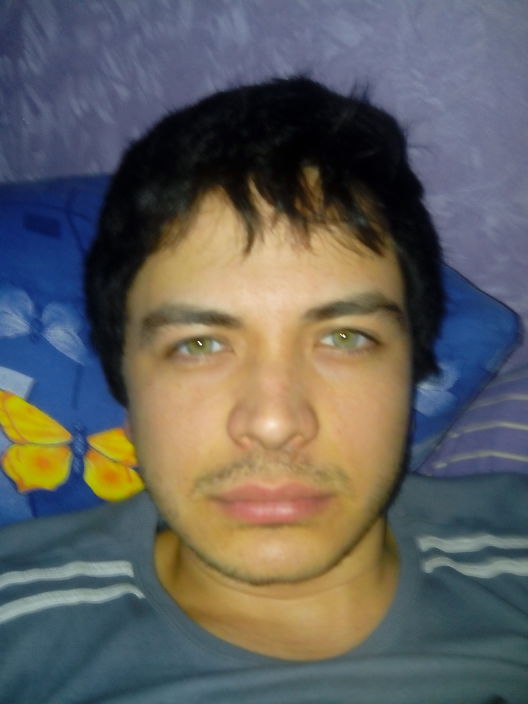 готов