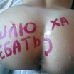 xxx