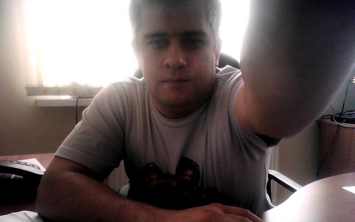 я на работе