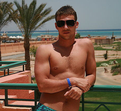 На отдыхе...