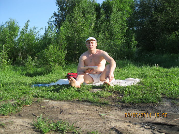 на природе для тебя