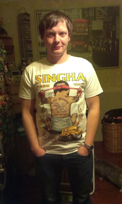 вот и я пишим