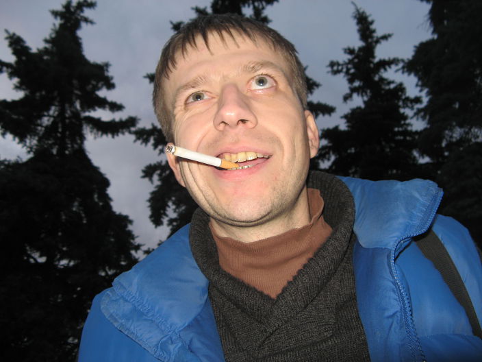 Это я