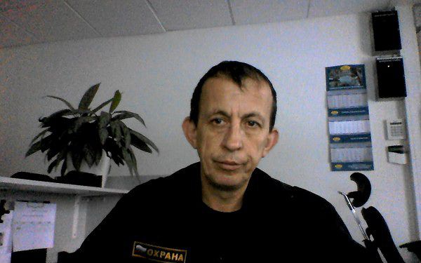 я на работе