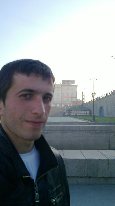 арами