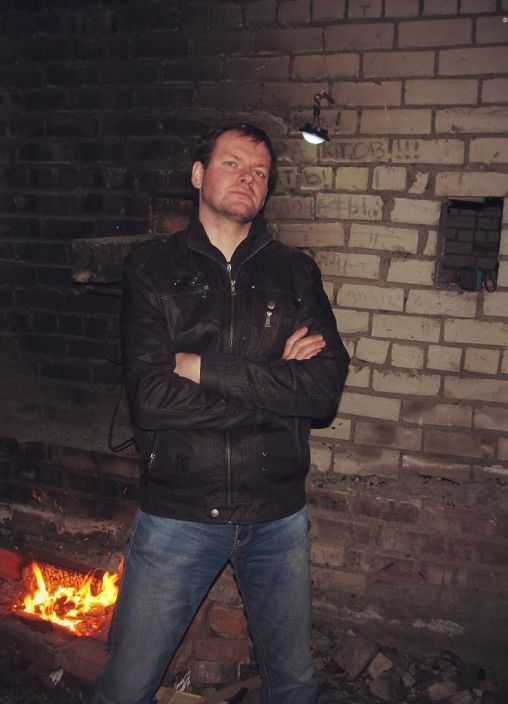 у костра