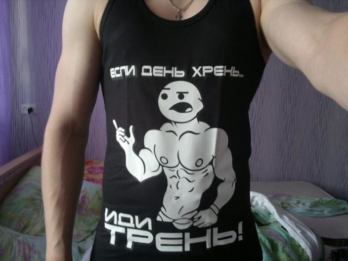 я))))