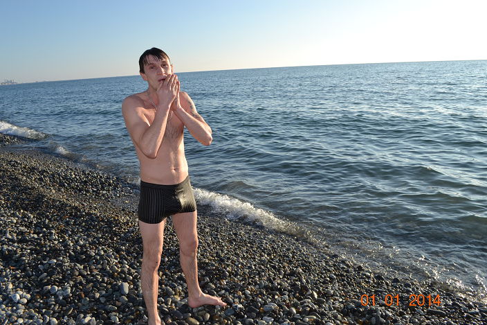 море