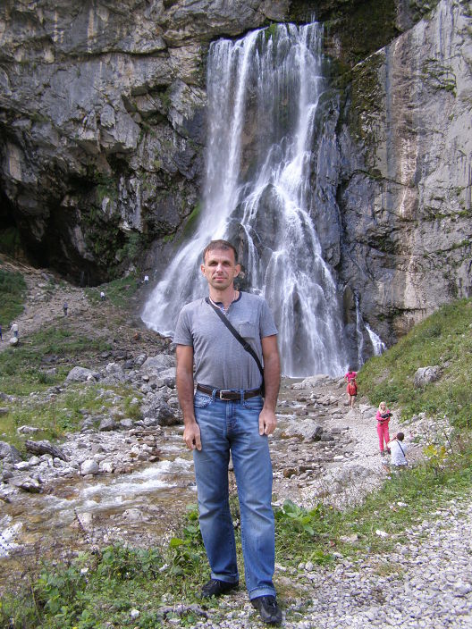 Абхазия, гегский водопад