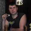 и снова
