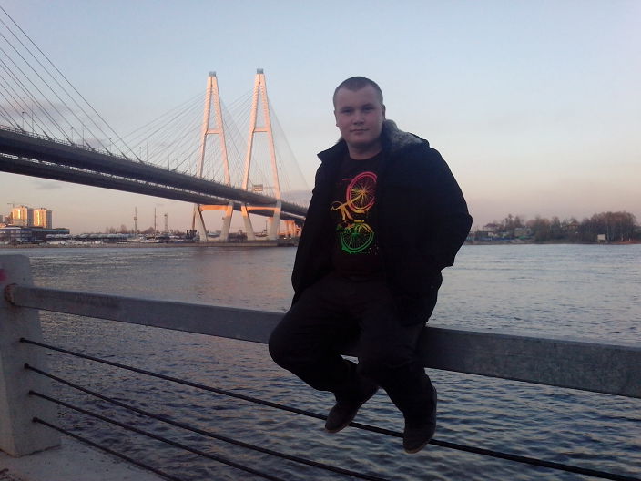 хай