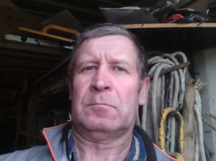 я на работе