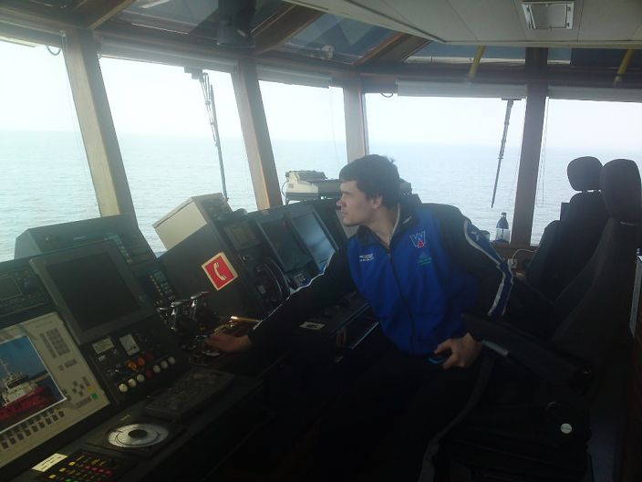 я на работе