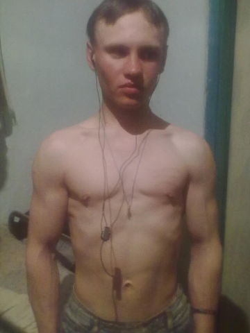 я кто хочет мен