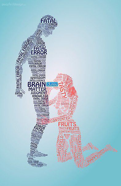 и понеслась душа в рай...