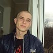 это я)