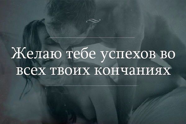 личные фото в лс