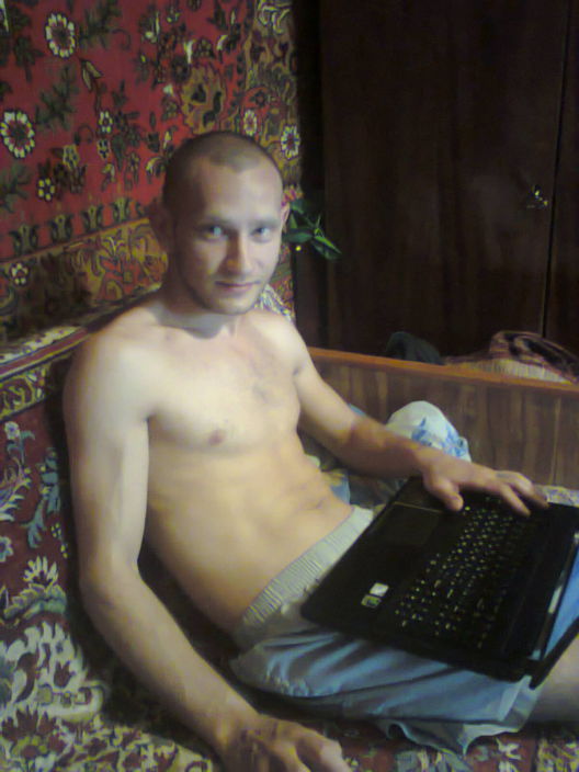 привет