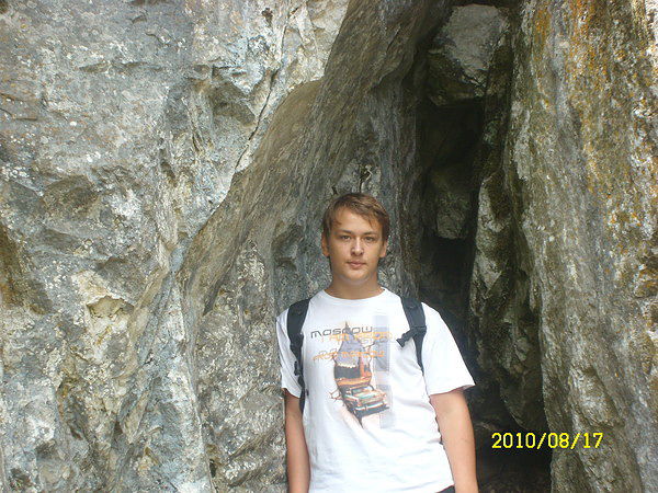 я иимсиваива