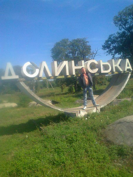 ПАВПЫВАПРВЫ