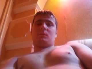 Я и только Я