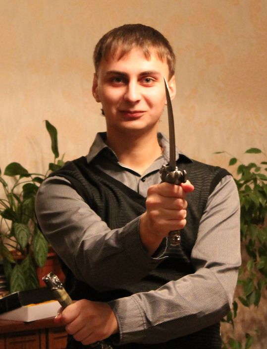 Это я