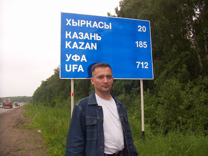 Всем привет!