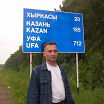 Всем привет!