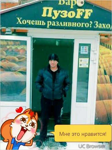 про 100 Я