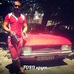 просто