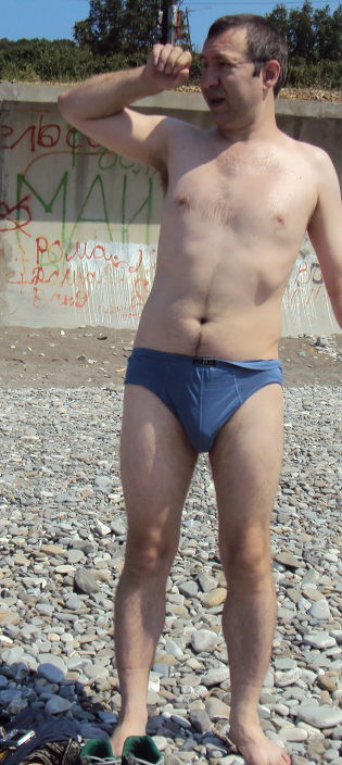 пляж