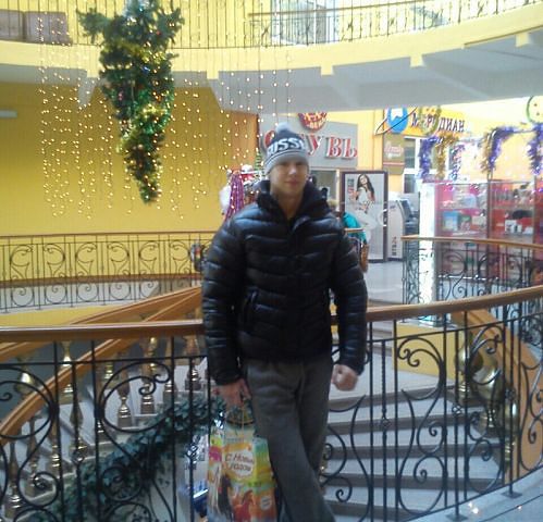 собственно   я