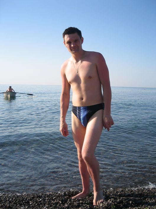 море