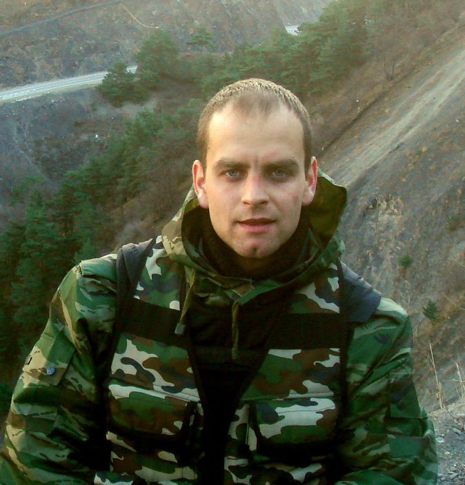 траходей
