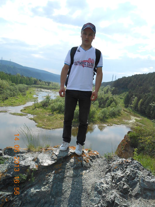 Я на природе