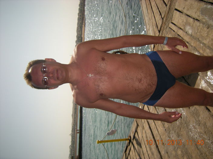 просто кльово