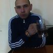 отдых