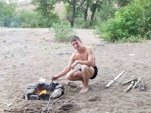 я это