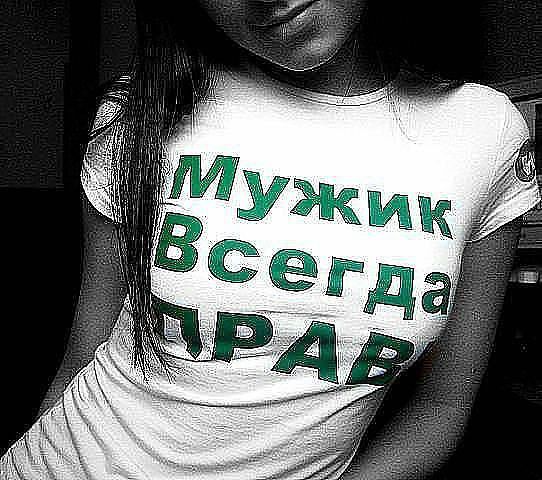 Сиськи