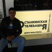 как то так