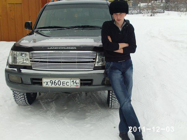 Это я))))