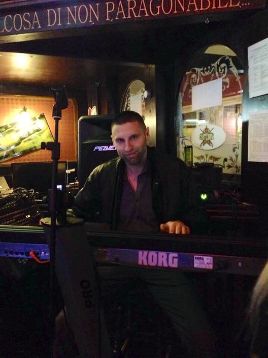 Я на работе