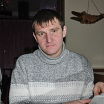 скучно
