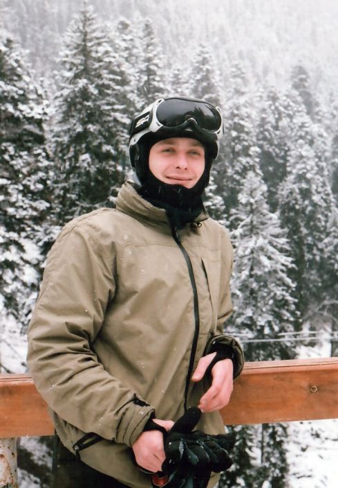 я на отдыхе