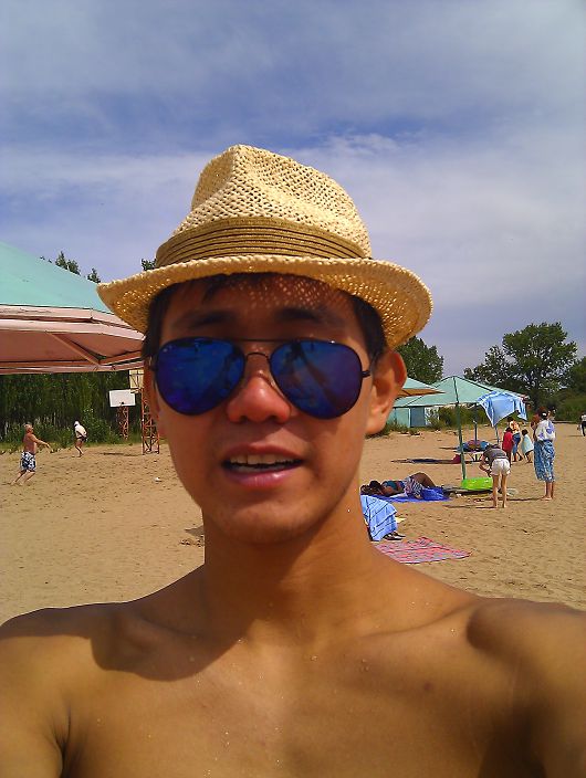 ehuuu