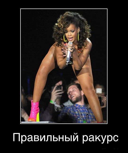 Ляшечки!!!