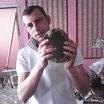 с черепом